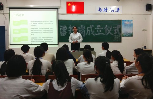 爱心传播希望 志愿点亮青春——护理学院举行青年志愿者“雷锋岗”成立仪式