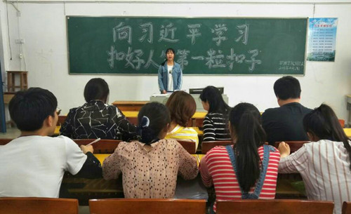 学习青年习近平，做青春追梦人 ——护理学院举行主题演讲比赛