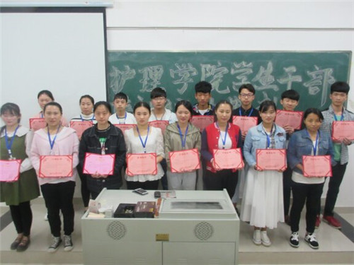 学干班结业1.jpg