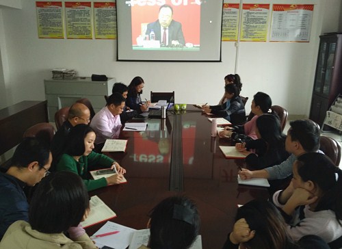 10月党员学习活动日2.jpg