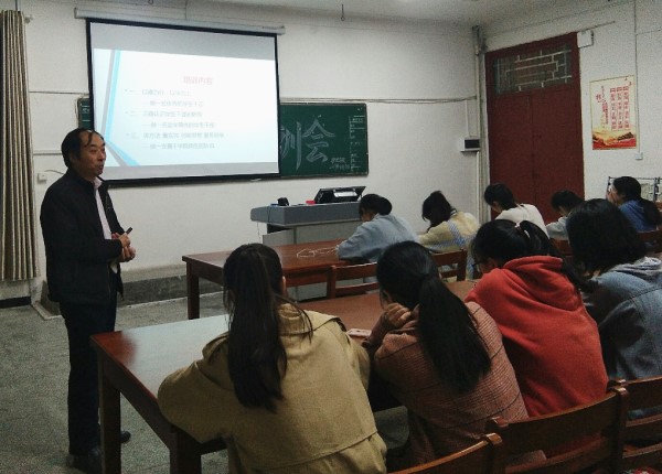 护理学院举行新一届学生干部培训会