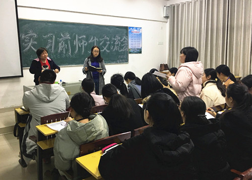 护理学院召开实习班级学生交流会