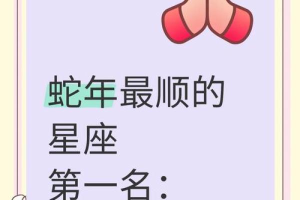 巨蟹男今日运势 巨蟹男今日运势评分 巨蟹男今日运势 巨蟹男今日运势评分