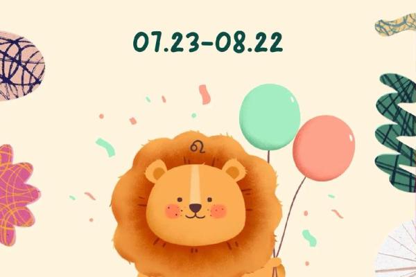 狮子座本周运势第一星座网 狮子座本周运势解析第一星座网独家预测 狮子座本周运势第一星座网 狮子座本周运势解析第一星座网独家预测