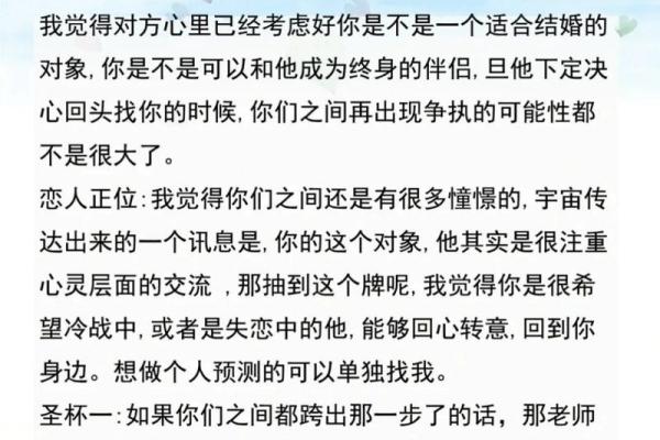处女座今日运势查询紫薇 处女座今日运势紫薇星座 处女座今日运势查询紫薇 处女座今日运势紫薇星座