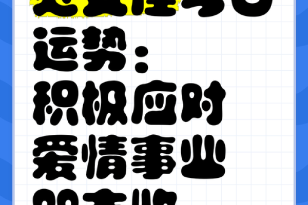 处女座今天的运势如何_处女座今日运势解析事业爱情双丰收 处女座今天的运势如何_处女座今日运势解析事业爱情双丰收