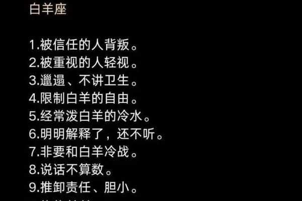 金牛座本周运势查询 金牛座本周运势怎么样 金牛座本周运势查询 金牛座本周运势怎么样