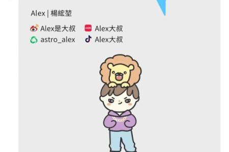 今日狮子座的运势_2023年十月狮子座运势解析2023年10月狮子座今日运程