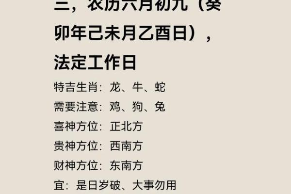 2025年3月26日处座女今日运势查询 2025年3月26日处座女今日运势查询