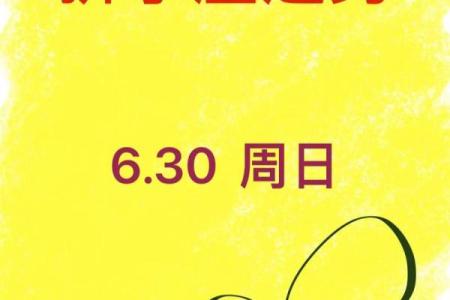 2025年属虎狮子座运势_虎狮子座2021运势
