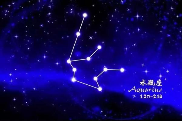 2025年3月30日男水瓶座今日运势