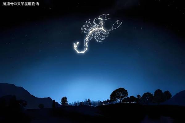 处女今日运势座_1984年天蝎女2025年运势 处女今日运势座_1984年天蝎女2025年运势