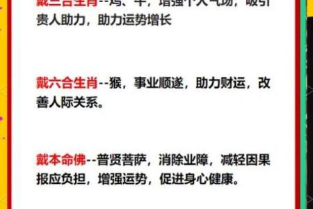 2025年属蛇的全年运势_2025年属蛇的全年运势怎么样