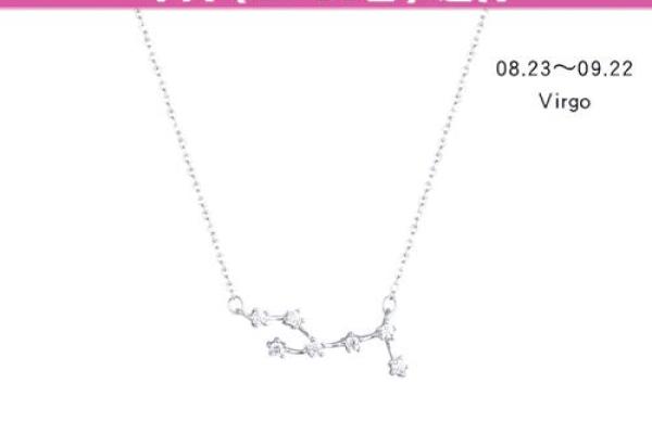 处女座男生本周运势解析事业爱情双丰收 处女座男生本周运势解析事业爱情双丰收