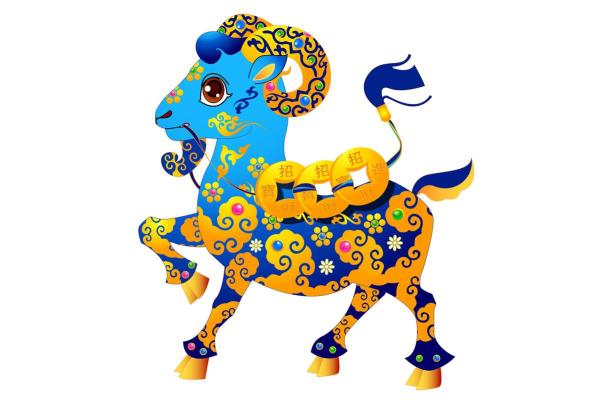 2025年属羊的人运气怎么样 2025年属羊的运势和财运