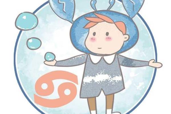 2025年4月9日巨蟹座今日运势女生 2025年4月9日巨蟹座今日运势女生