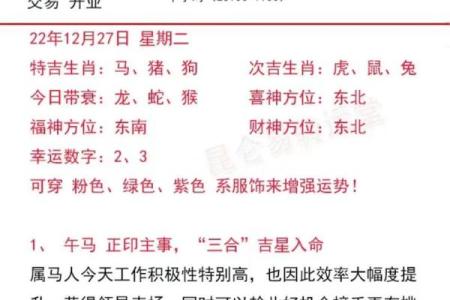2005年属鸡的今年多大_2005年属鸡的今年多大2023年属鸡人年龄详解