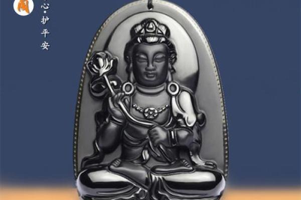 天下无双是什么肖 天下无双是什么肖