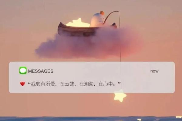 七夕九天是什么生肖 七夕九天是什么生肖