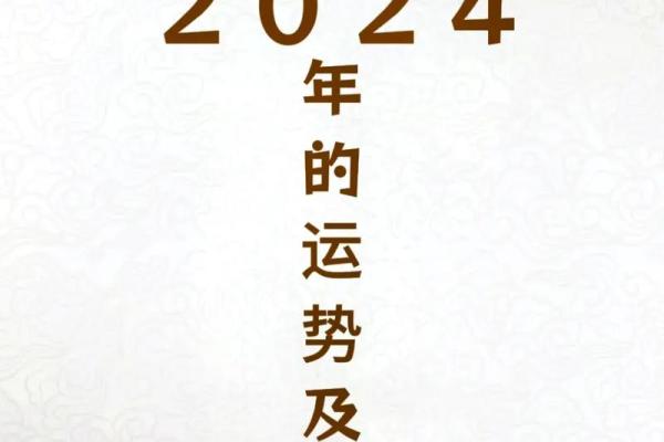 69年属鸡人在2025年的每月运势如何 1969年属鸡2023年