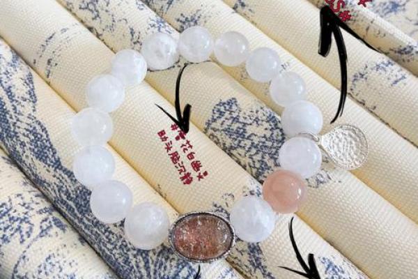 白羊座女和金牛男 白羊座女和金牛男