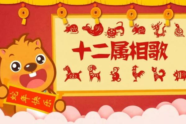 短小精悍是什么生肖 短小精悍是什么生肖