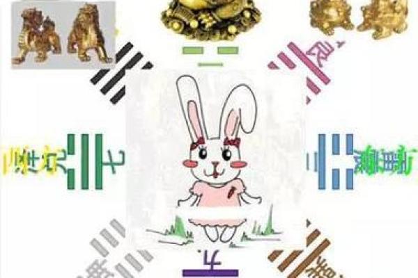 望秋先零是什么生肖 望秋先零是什么生肖