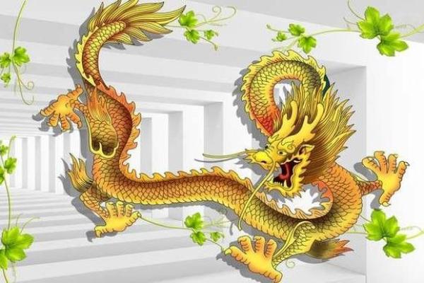 2020属龙人的全年运势