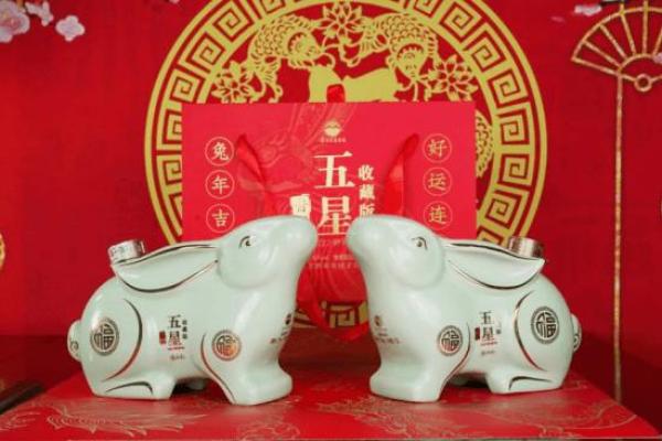 赏心悦目打一最佳生肖 赏心悦目打一最佳生肖