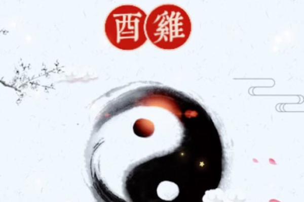 蛇年属猪的运势怎么样_蛇年属猪运势解析财运事业爱情全揭秘 蛇年属猪的运势怎么样_蛇年属猪运势解析财运事业爱情全揭秘