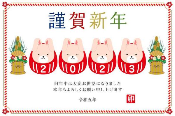 2006年属狗人婚姻命运解析幸福与挑战并存 2006年属狗人婚姻命运解析幸福与挑战并存