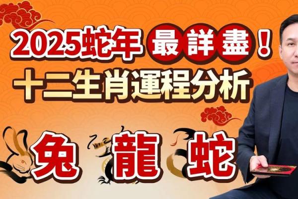 绝处逢生打一个生肖 绝处逢生打一个生肖