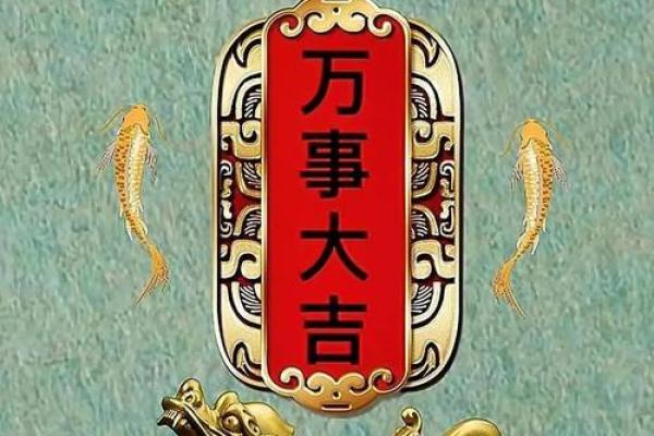 2015年羊2025年运势_2025年生肖羊运势详解 2015年羊2025年运势_2025年生肖羊运势详解