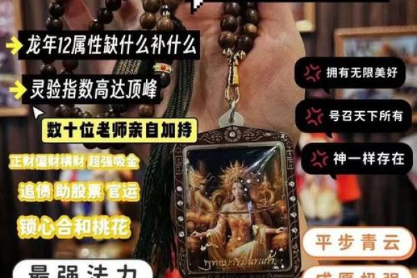 2024年狗的运势如何_2024年狗年运势详解财运事业爱情全解析 2024年狗的运势如何_2024年狗年运势详解财运事业爱情全解析