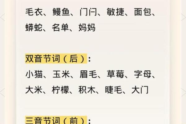 缄舌闭口是什么生肖 缄舌闭口是什么生肖