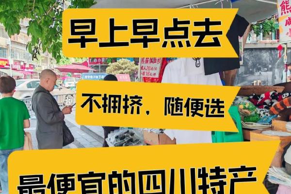 半斤八两的生肖 半斤八两的生肖