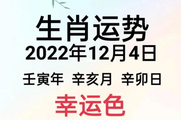 口若悬河打一生肖 口若悬河打一生肖