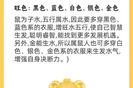 2025年属猪女的幸运色_2025年83年属猪女全年完整运气