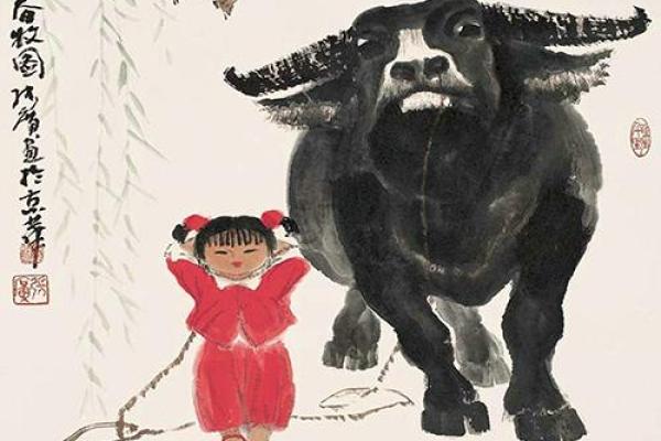 日落西山是什么生肖