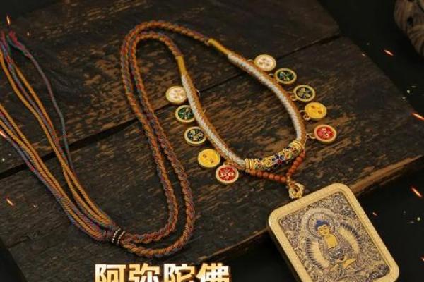 2025年属狗的全年运势_2025年属狗全年运势详解事业财运感情全面解析 2025年属狗的全年运势_2025年属狗全年运势详解事业财运感情全面解析