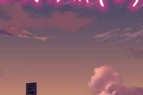 白羊女3月份感情运势 白羊女3月份感情运势