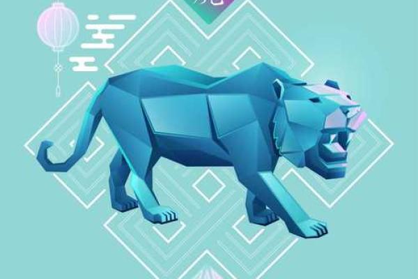 1970年属什么生肖 1970年属什么生肖