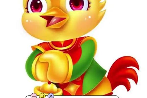 1981年属鸡2025年运势完整版女 1981年属鸡女2025年运势详解财运事业感情全解析