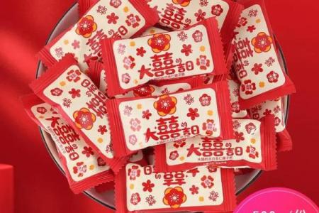 00年的龙女什么时候动婚 2022年会结婚吗