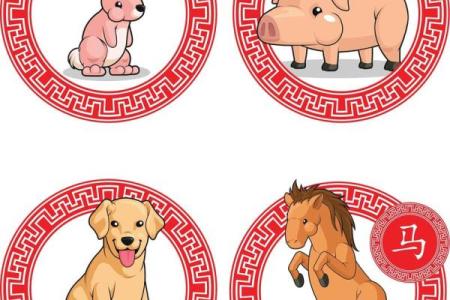 祸从口出打一个生肖