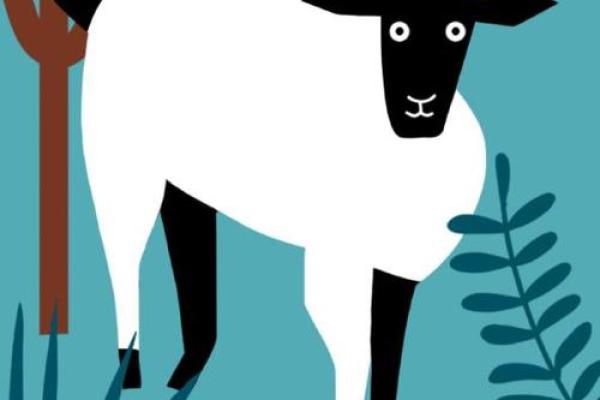 1967年属羊人2025年运程 1967年属羊人2025年运程详解运势走向与关键转折点 1967年属羊人2025年运程 1967年属羊人2025年运程详解运势走向与关键转折点