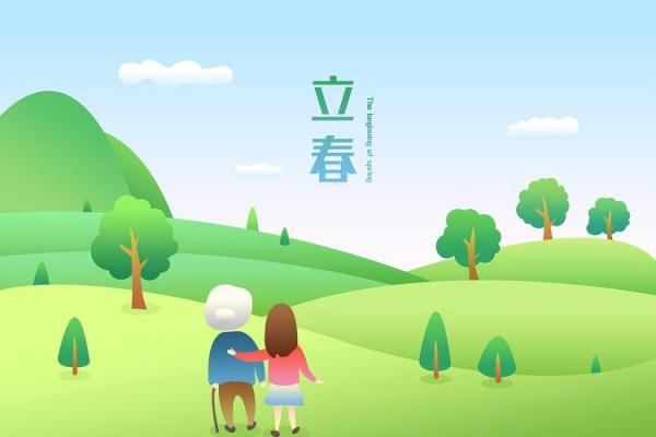 2023年立春出生属什么 性格有什么特点 2023年立春出生属什么 性格有什么特点