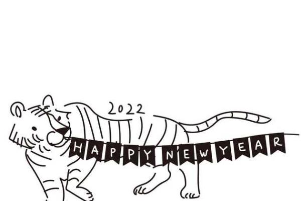 2022年72岁属什么生肖 属虎本命年有什么讲究 2022年72岁属什么生肖 属虎本命年有什么讲究