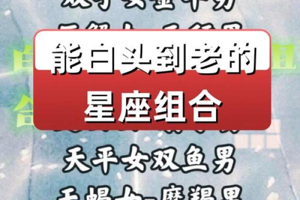 巨蟹座女天蝎男(巨蟹座女天蝎男配对指数) 巨蟹座女天蝎男(巨蟹座女天蝎男配对指数)