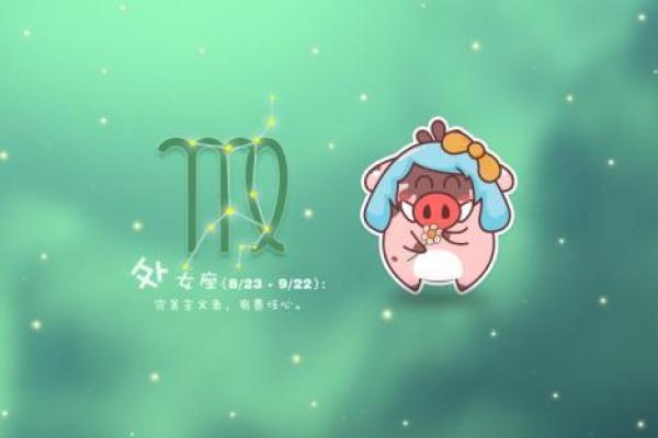 双子座男处女座女(双子座男处女座女结婚) 双子座男处女座女(双子座男处女座女结婚)